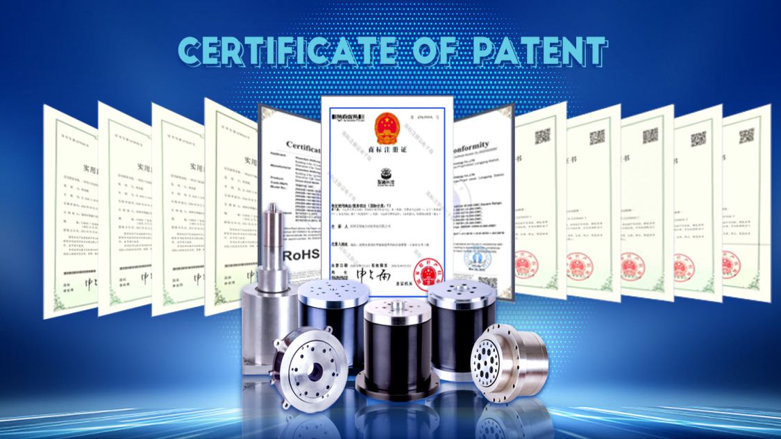 Certificate of patent